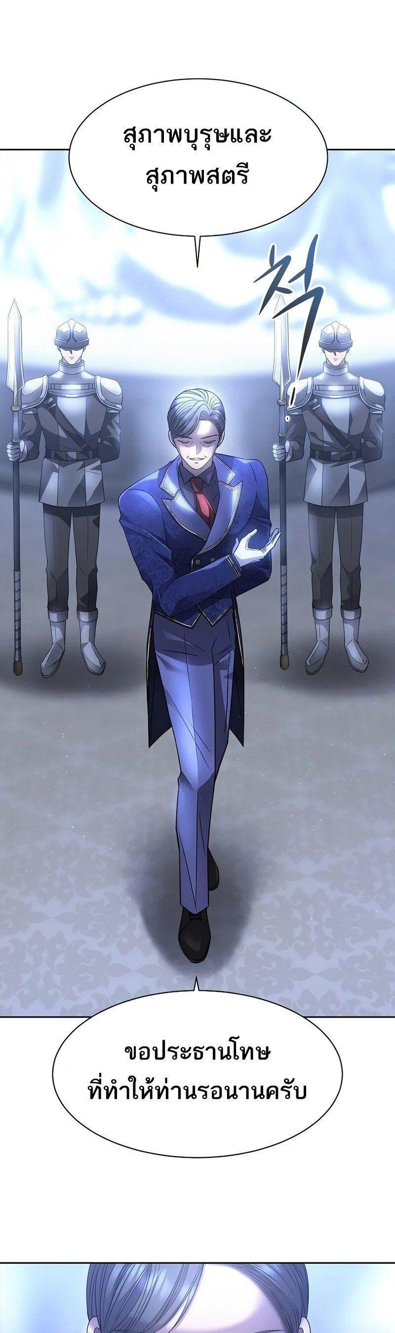 Manga-lc-com อ่านมังงะ อ่านการ์ตูน ออนไลน์ ฟรี Black Haze ตอนที่ 1 2 3 4 5 6 7 8 9 10 11 12 13 14 ฟรี ไม่มีโฆษณา Manga-lc - อ่าน มังงะ อ่าน การ์ตูน ออนไลน์ อ่านมังงะ ฟรี