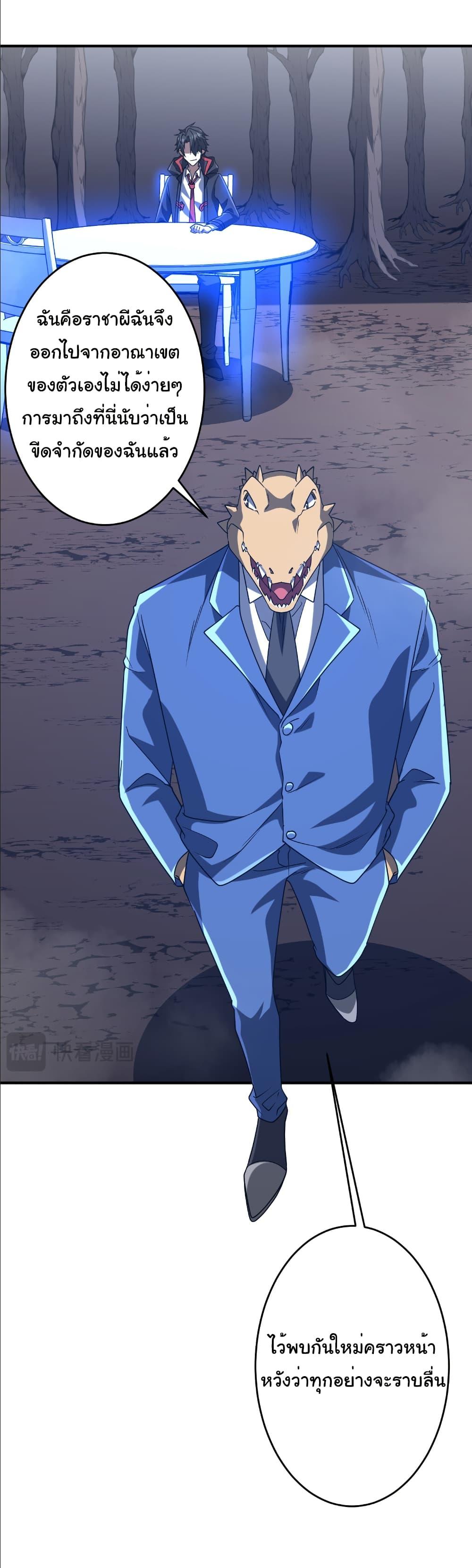 Manga-lc-com อ่านมังงะ อ่านการ์ตูน ออนไลน์ ฟรี Start with Trillions of Coins ตอนที่ 1 2 3 4 5 6 7 8 9 10 11 12 13 14 ฟรี ไม่มีโฆษณา Manga-lc - อ่าน มังงะ อ่าน การ์ตูน ออนไลน์ อ่านมังงะ ฟรี