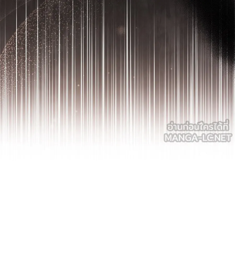 เรือนจำรัก ตอนที่ 18 รูปที่ 111