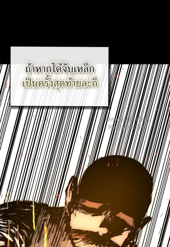 Doujin-Lc- อ่าน โดจิน มังฮวา เกาหลี ญี่ปุ่น จีน แปลไทย สารสุดท้ายจากโครงกระดูก ตอนที่ 1 2 3 4 5 6 7 8 9 10 11 12 13 14 ฟรี ไม่มีโฆษณา อ่าน โดจิน Manhwa เกาหลี ญี่ปุ่น จีน เรามีครบ คัดมาให้เน้นๆ โดจิน 18+ รับประกันความฟินโดย Doujin Lc