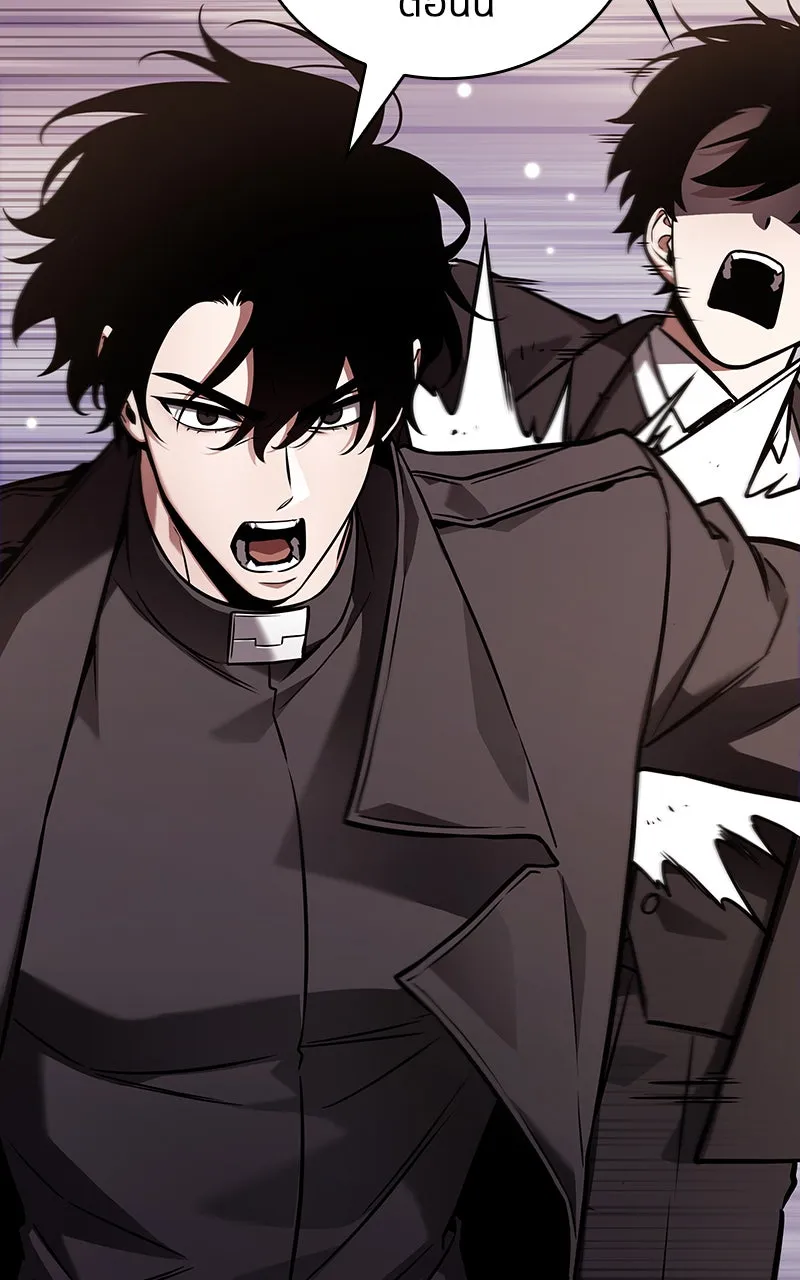 Omniscient Reader อ่านชะตาวันสิ้นโลก ตอนที่ 29 งานเลี้ยงกลุ่มดาว (7) รูปที่ 77