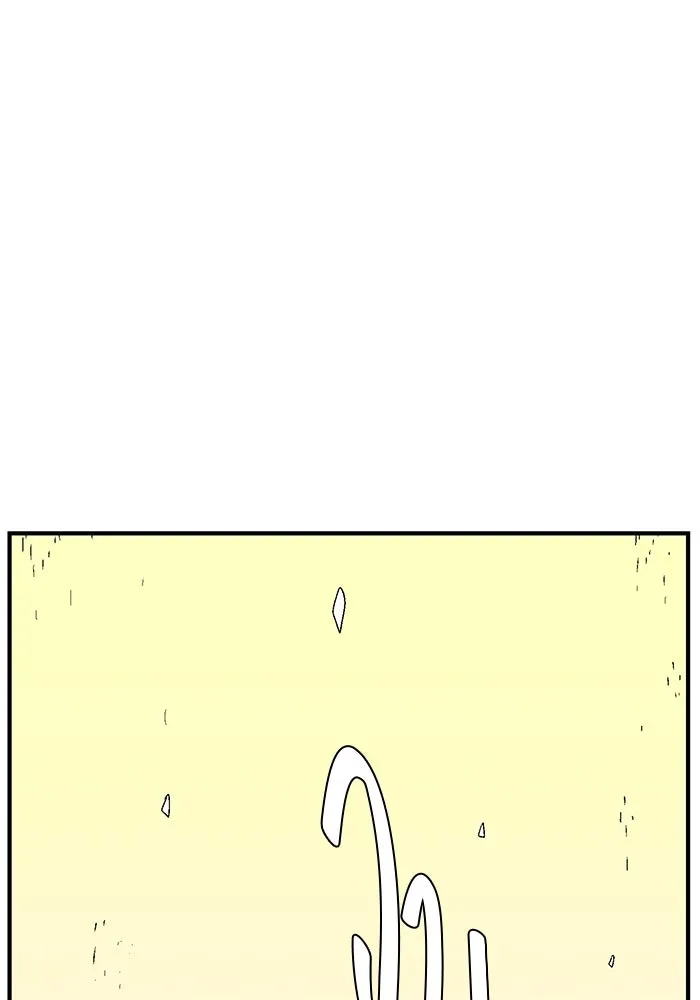 หนึ่งก้าวสู่เจ้ามาร ตอนที่ 32 ไล่ล่า (5) รูปที่ 88