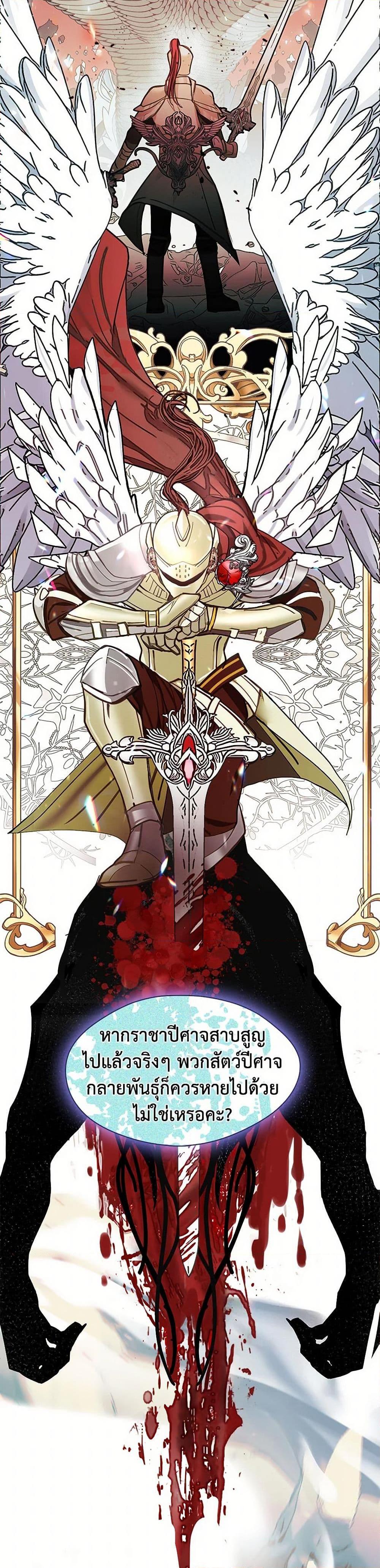 Manga-lc-com อ่านมังงะ อ่านการ์ตูน ออนไลน์ ฟรี Devoted to Diamond ตอนที่ 1 2 3 4 5 6 7 8 9 10 11 12 13 14 ฟรี ไม่มีโฆษณา Manga-lc - อ่าน มังงะ อ่าน การ์ตูน ออนไลน์ อ่านมังงะ ฟรี