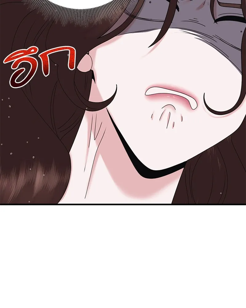 สามีที่ไม่ได้ขอ ตอนที่ 43 รูปที่ 101