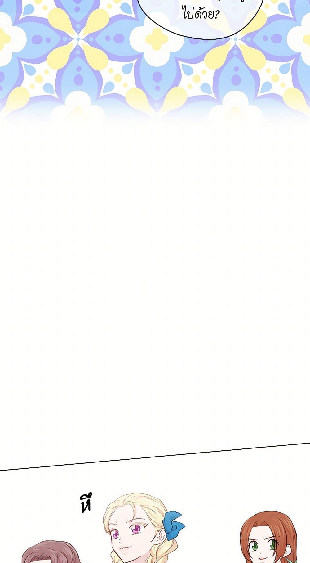 Manga-lc-com อ่านมังงะ อ่านการ์ตูน ออนไลน์ ฟรี Iris – The Lady and Her Smartphone ตอนที่ 1 2 3 4 5 6 7 8 9 10 11 12 13 14 ฟรี ไม่มีโฆษณา Manga-lc - อ่าน มังงะ อ่าน การ์ตูน ออนไลน์ อ่านมังงะ ฟรี