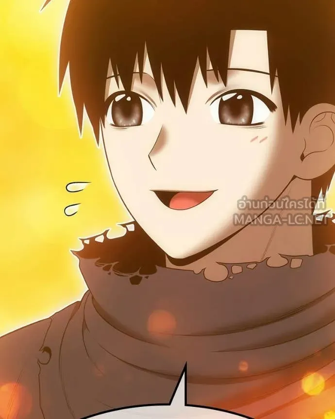 +99 ท่อนไม้ ตอนที่ 171 รูปที่ 93