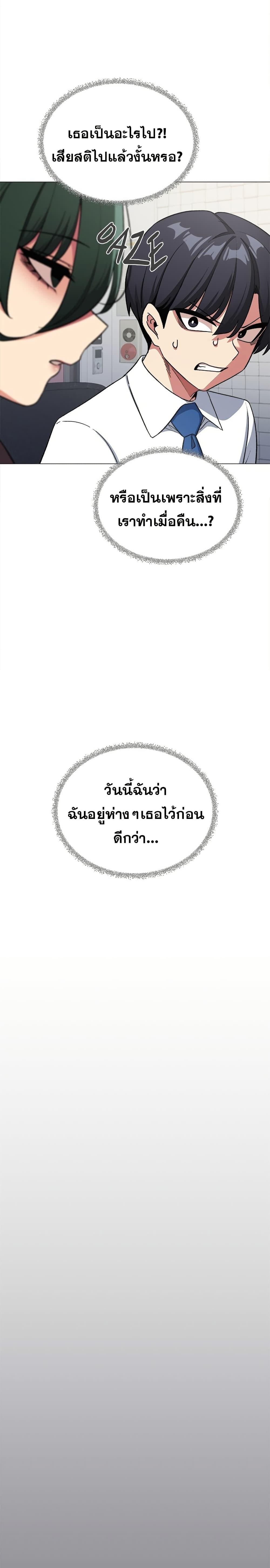 Doujin-Lc- อ่าน โดจิน มังฮวา เกาหลี ญี่ปุ่น จีน แปลไทย Stop Smoking ตอนที่ 1 2 3 4 5 6 7 8 9 10 11 12 13 14 ฟรี ไม่มีโฆษณา อ่าน โดจิน Manhwa เกาหลี ญี่ปุ่น จีน เรามีครบ คัดมาให้เน้นๆ โดจิน 18+ รับประกันความฟินโดย  Doujin Lc