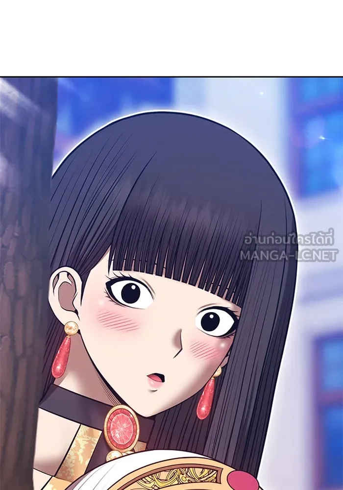 +99 ท่อนไม้พร้อมบวก ตอนที่ 70 มาเธอร์ รูปที่ 126