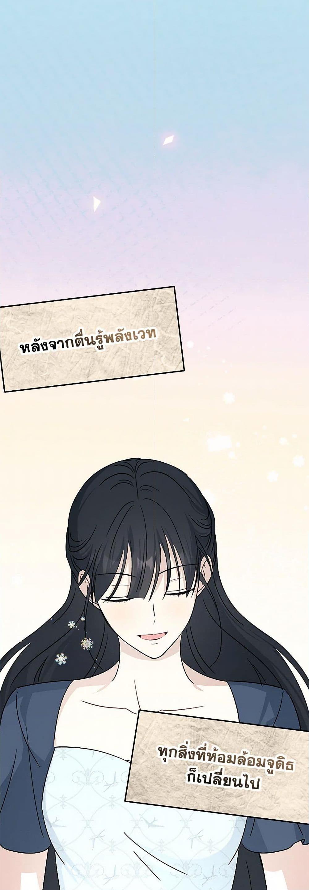 Manga-lc-com อ่านมังงะ อ่านการ์ตูน ออนไลน์ ฟรี Monster Princess ตอนที่ 1 2 3 4 5 6 7 8 9 10 11 12 13 14 ฟรี ไม่มีโฆษณา Manga-lc - อ่าน มังงะ อ่าน การ์ตูน ออนไลน์ อ่านมังงะ ฟรี