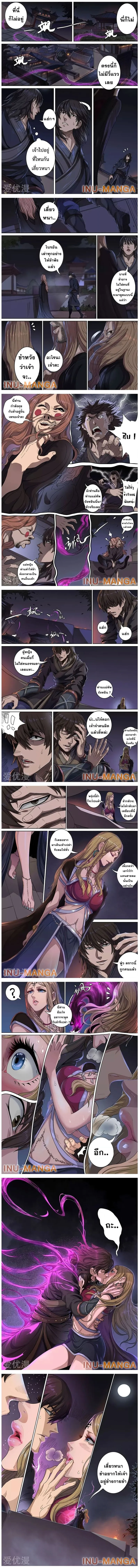 Manga-lc-com อ่านมังงะ อ่านการ์ตูน ออนไลน์ ฟรี Tomin In The Alien World ตอนที่ 1 2 3 4 5 6 7 8 9 10 11 12 13 14 ฟรี ไม่มีโฆษณา Manga-lc - อ่าน มังงะ อ่าน การ์ตูน ออนไลน์ อ่านมังงะ ฟรี