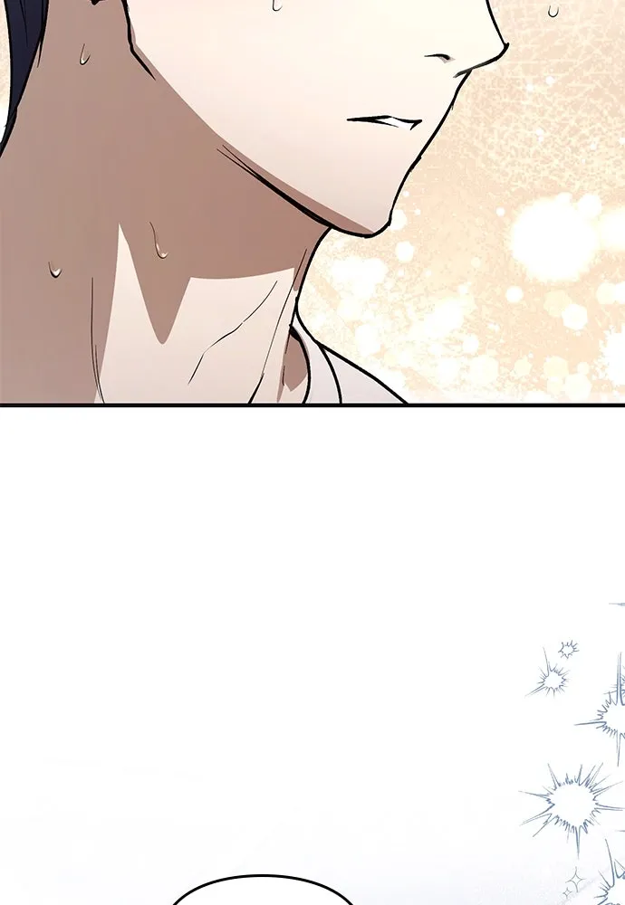 บันทึกรักลูกสาวเจ้าพ่อ ตอนที่ 34 รูปที่ 86