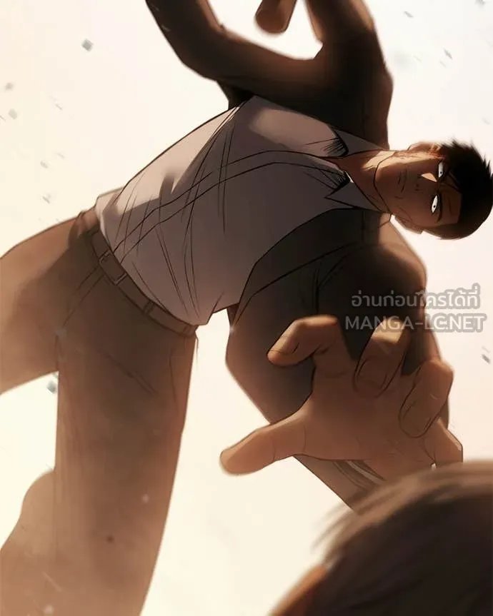 Baek XX ตอนที่ 161 รูปที่ 57