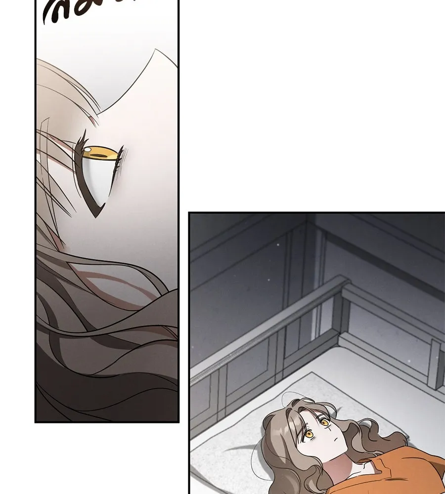 เรือนจำรัก ตอนที่ 11 รูปที่ 16