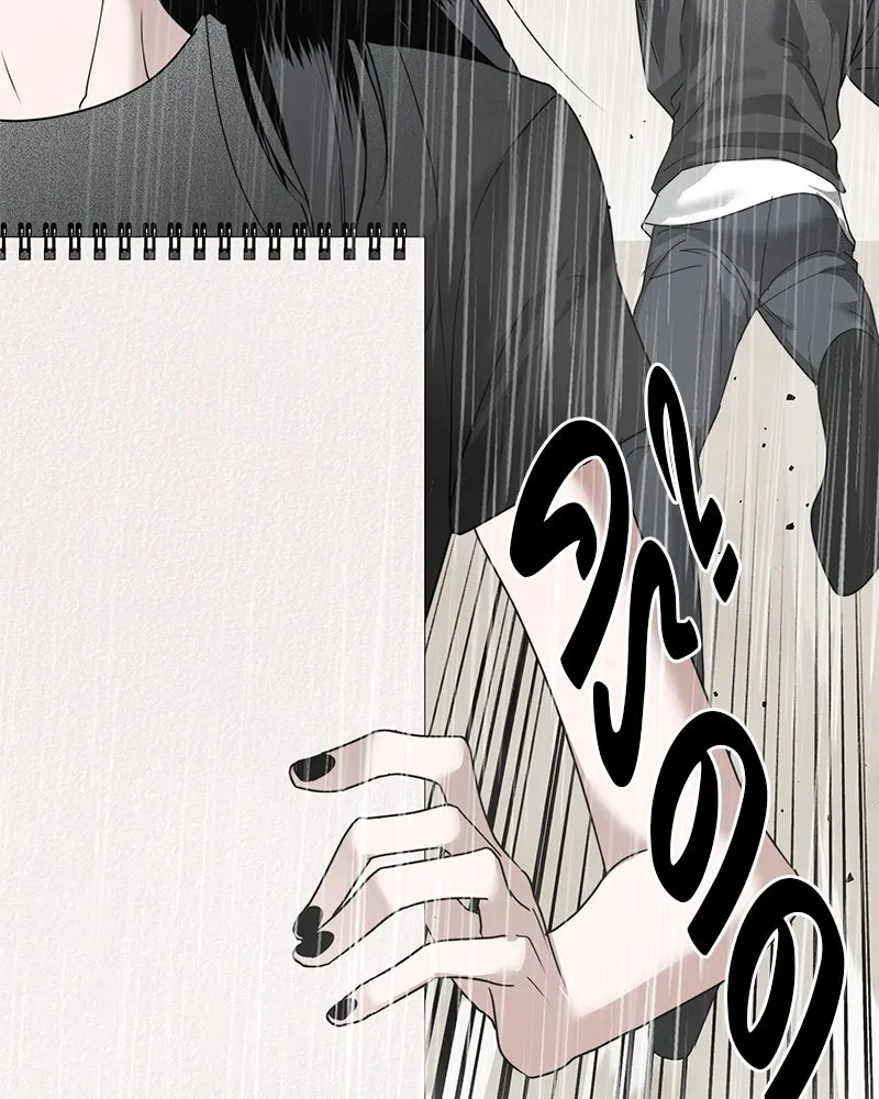 สี่สาวชาวกี ตอนที่ 13 ชมรมละคร (1) รูปที่ 109