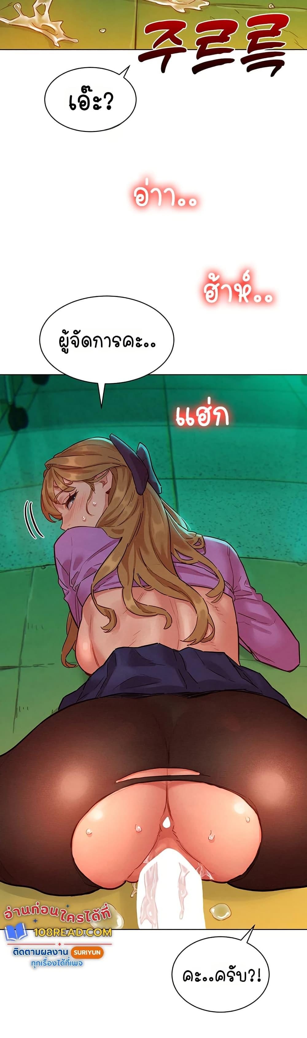 Doujin-Lc- อ่าน โดจิน มังฮวา เกาหลี ญี่ปุ่น จีน แปลไทย Taste Folder ตอนที่ 1 2 3 4 5 6 7 8 9 10 11 12 13 14 ฟรี ไม่มีโฆษณา อ่าน โดจิน Manhwa เกาหลี ญี่ปุ่น จีน เรามีครบ คัดมาให้เน้นๆ โดจิน 18+ รับประกันความฟินโดย  Doujin Lc