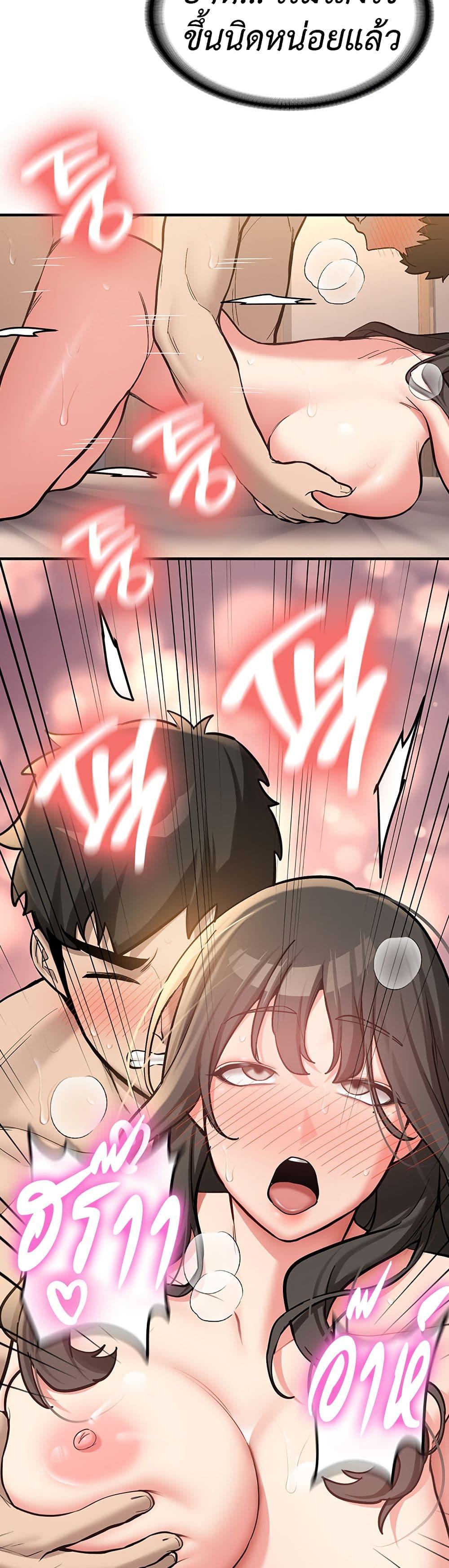 Doujin-Lc- อ่าน โดจิน มังฮวา เกาหลี ญี่ปุ่น จีน แปลไทย Pickup! ตอนที่ 1 2 3 4 5 6 7 8 9 10 11 12 13 14 ฟรี ไม่มีโฆษณา อ่าน โดจิน Manhwa เกาหลี ญี่ปุ่น จีน เรามีครบ คัดมาให้เน้นๆ โดจิน 18+ รับประกันความฟินโดย  Doujin Lc