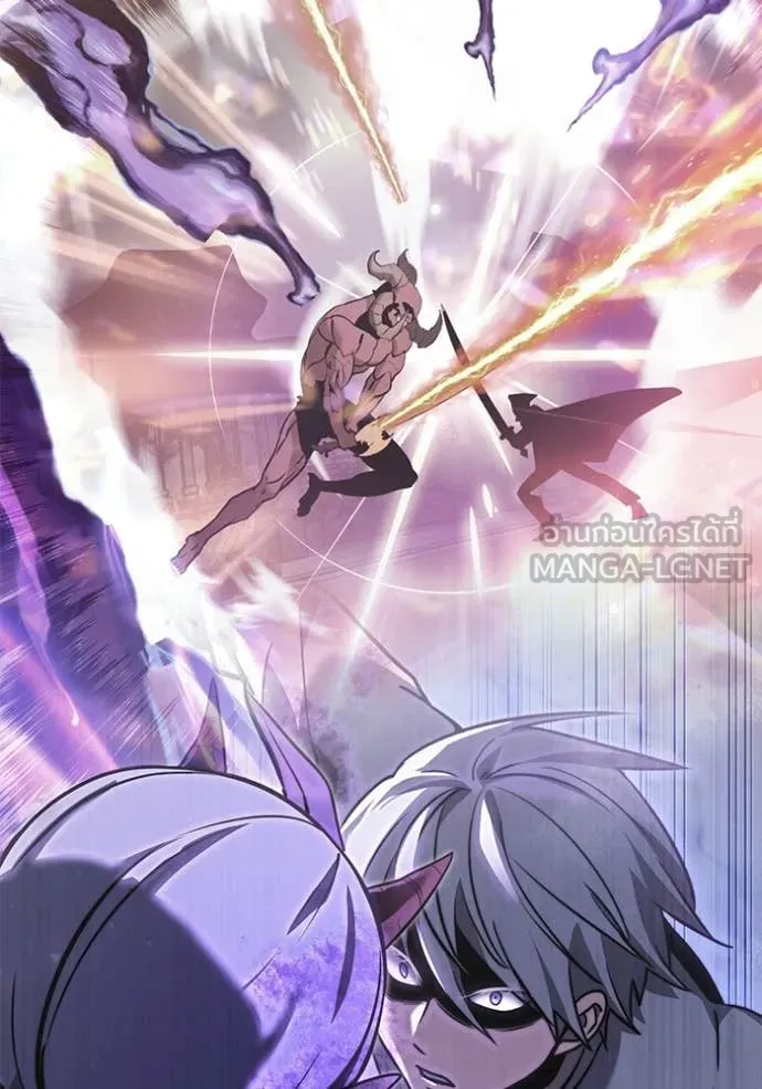อัศวินดำล่าท้าเวลา ตอนที่ 126 รูปที่ 81
