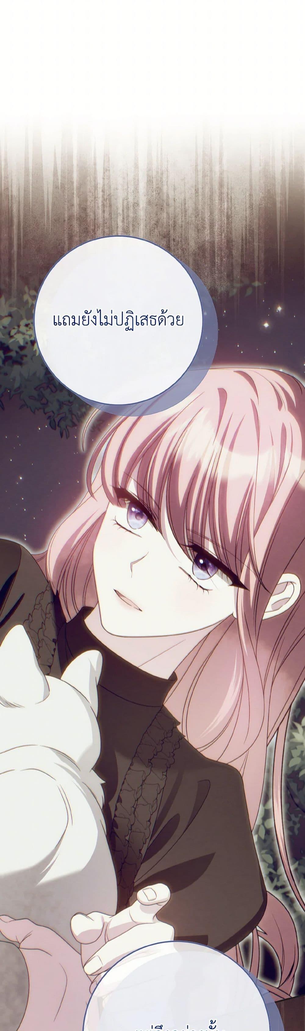 Manga-lc-com อ่านมังงะ อ่านการ์ตูน ออนไลน์ ฟรี I Met the Male Lead in Prison ตอนที่ 1 2 3 4 5 6 7 8 9 10 11 12 13 14 ฟรี ไม่มีโฆษณา Manga-lc - อ่าน มังงะ อ่าน การ์ตูน ออนไลน์ อ่านมังงะ ฟรี