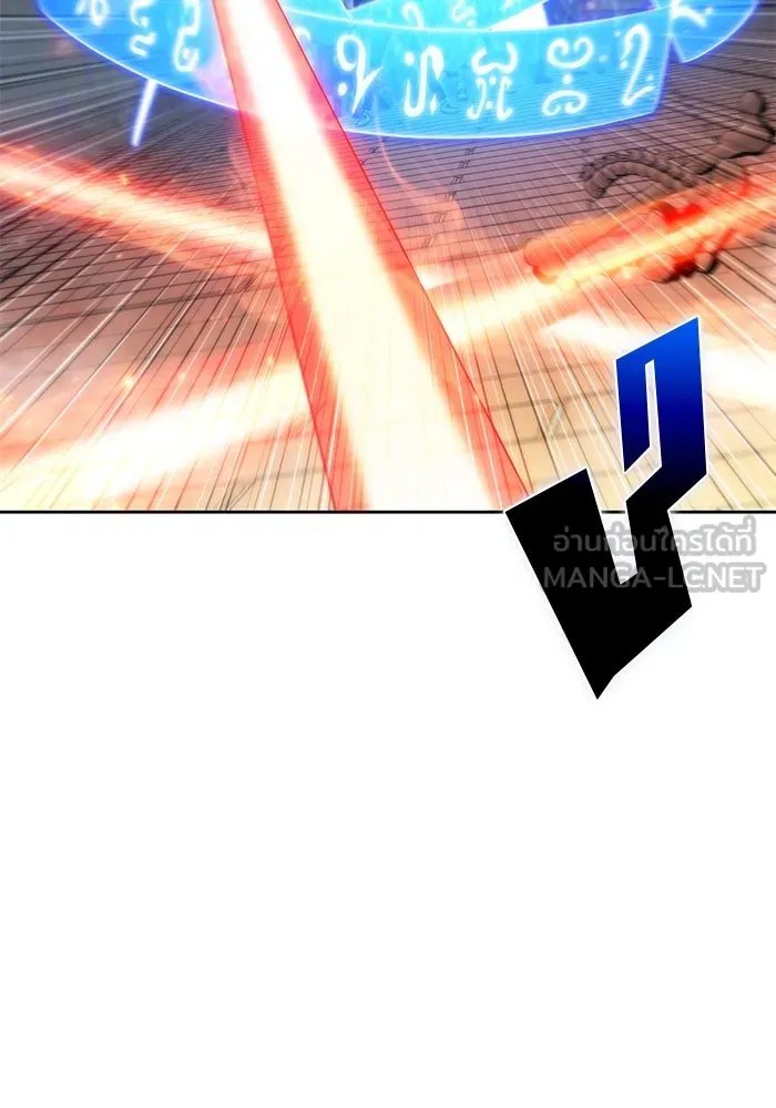 ผู้เล่นหน้าใหม่เลเวลแมกซ์ ตอนที่ 69 เทวาลัยสีเทา (2) รูปที่ 63