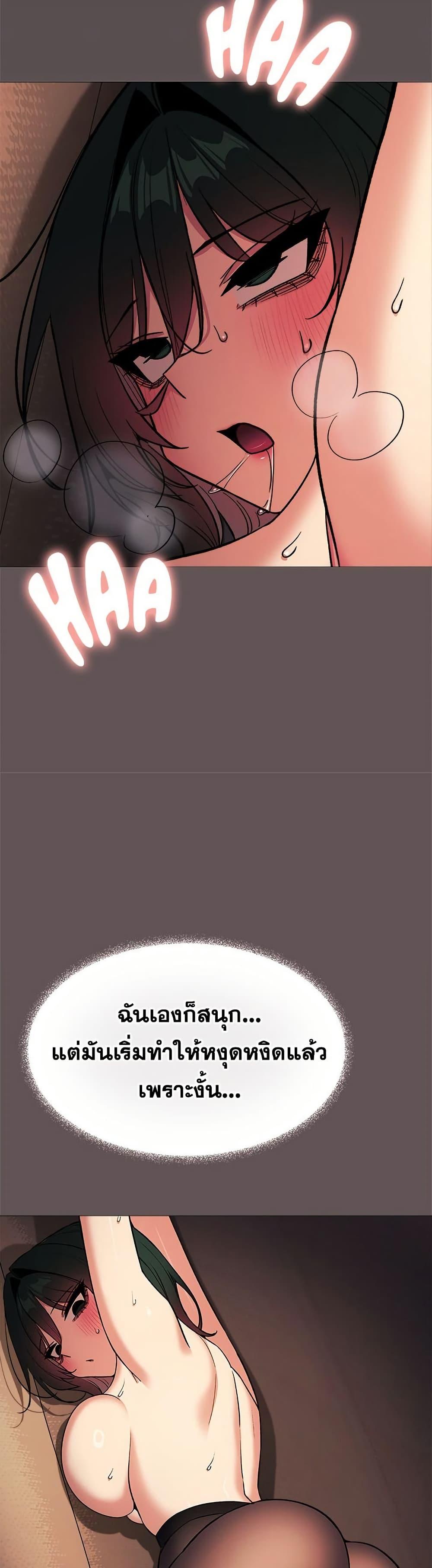 Doujin-Lc- อ่าน โดจิน มังฮวา เกาหลี ญี่ปุ่น จีน แปลไทย Stop Smoking ตอนที่ 1 2 3 4 5 6 7 8 9 10 11 12 13 14 ฟรี ไม่มีโฆษณา อ่าน โดจิน Manhwa เกาหลี ญี่ปุ่น จีน เรามีครบ คัดมาให้เน้นๆ โดจิน 18+ รับประกันความฟินโดย  Doujin Lc