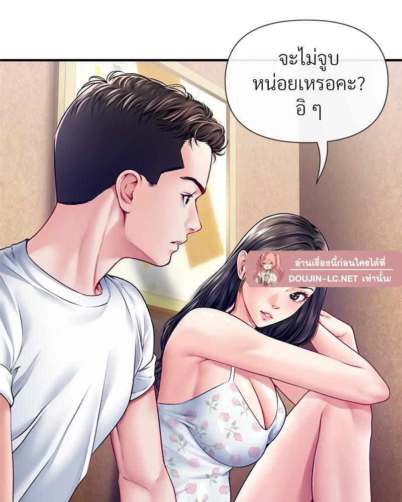 Doujin-Lc- อ่าน โดจิน มังฮวา เกาหลี ญี่ปุ่น จีน แปลไทย Delirious Diary ตอนที่ 1 2 3 4 5 6 7 8 9 10 11 12 13 14 ฟรี ไม่มีโฆษณา อ่าน โดจิน Manhwa เกาหลี ญี่ปุ่น จีน เรามีครบ คัดมาให้เน้นๆ โดจิน 18+ รับประกันความฟินโดย  Doujin Lc