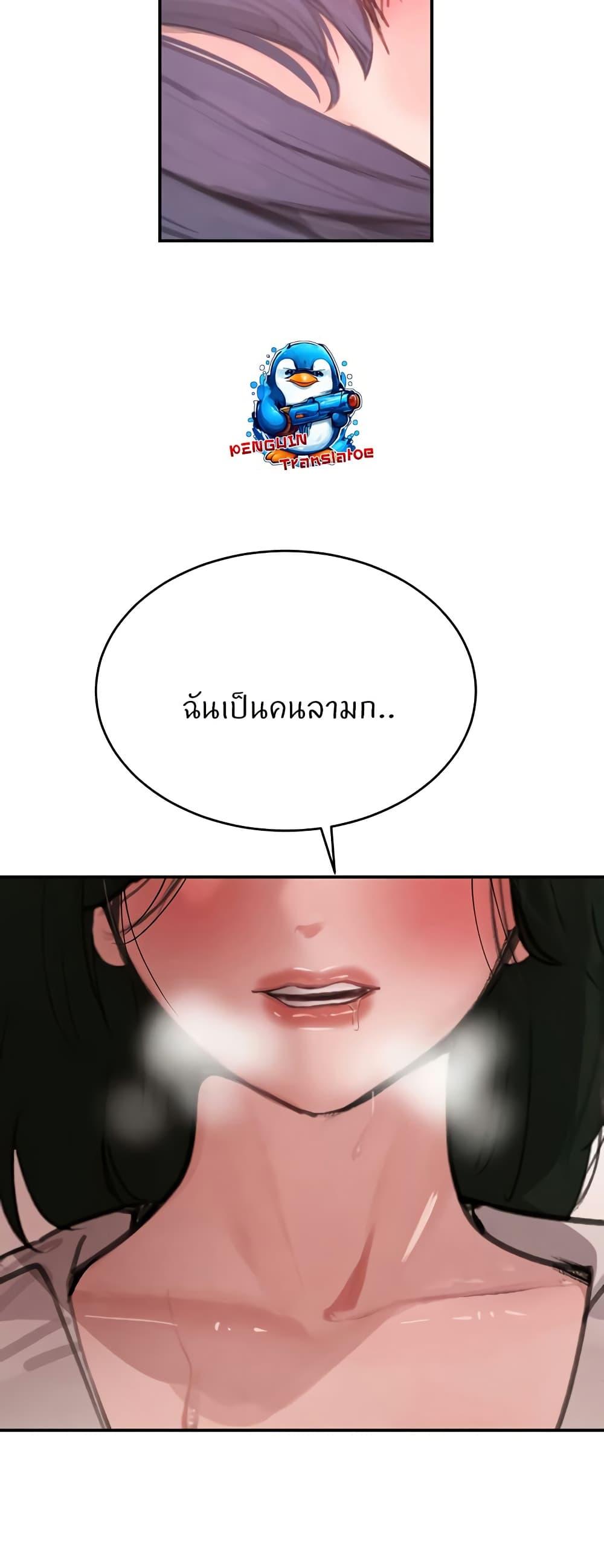 Doujin-Lc- อ่าน โดจิน มังฮวา เกาหลี ญี่ปุ่น จีน แปลไทย The Boss’s Daughter ตอนที่ 1 2 3 4 5 6 7 8 9 10 11 12 13 14 ฟรี ไม่มีโฆษณา อ่าน โดจิน Manhwa เกาหลี ญี่ปุ่น จีน เรามีครบ คัดมาให้เน้นๆ โดจิน 18+ รับประกันความฟินโดย  Doujin Lc