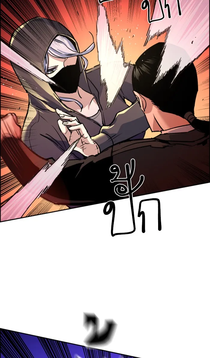 พี่ชายสายบอดี้การ์ด ตอนที่ 102 รูปที่ 37