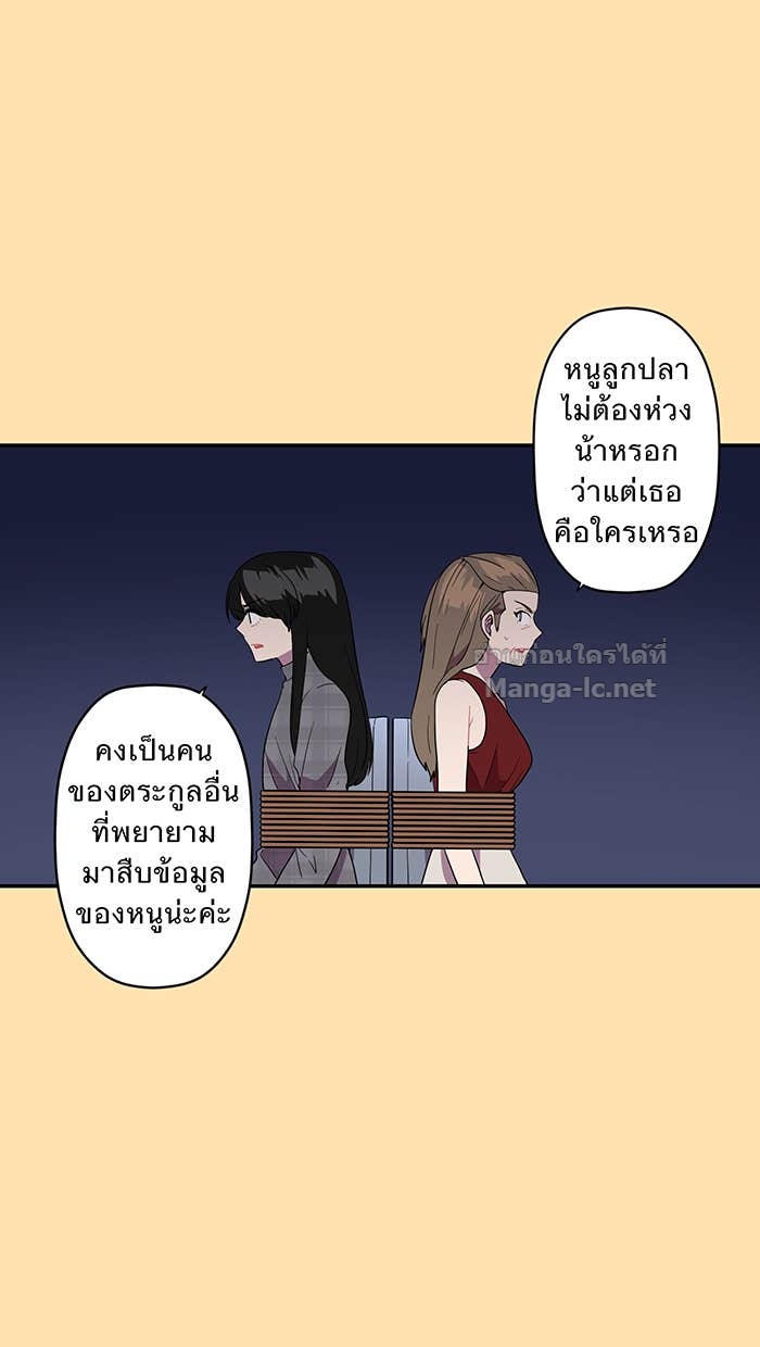 Doujin-Lc- อ่าน โดจิน มังฮวา เกาหลี ญี่ปุ่น จีน แปลไทย Take My Money รักนี้...มีเปย์ ตอนที่ 1 2 3 4 5 6 7 8 9 10 11 12 13 14 ฟรี ไม่มีโฆษณา อ่าน โดจิน Manhwa เกาหลี ญี่ปุ่น จีน เรามีครบ คัดมาให้เน้นๆ โดจิน 18+ รับประกันความฟินโดย Doujin Lc