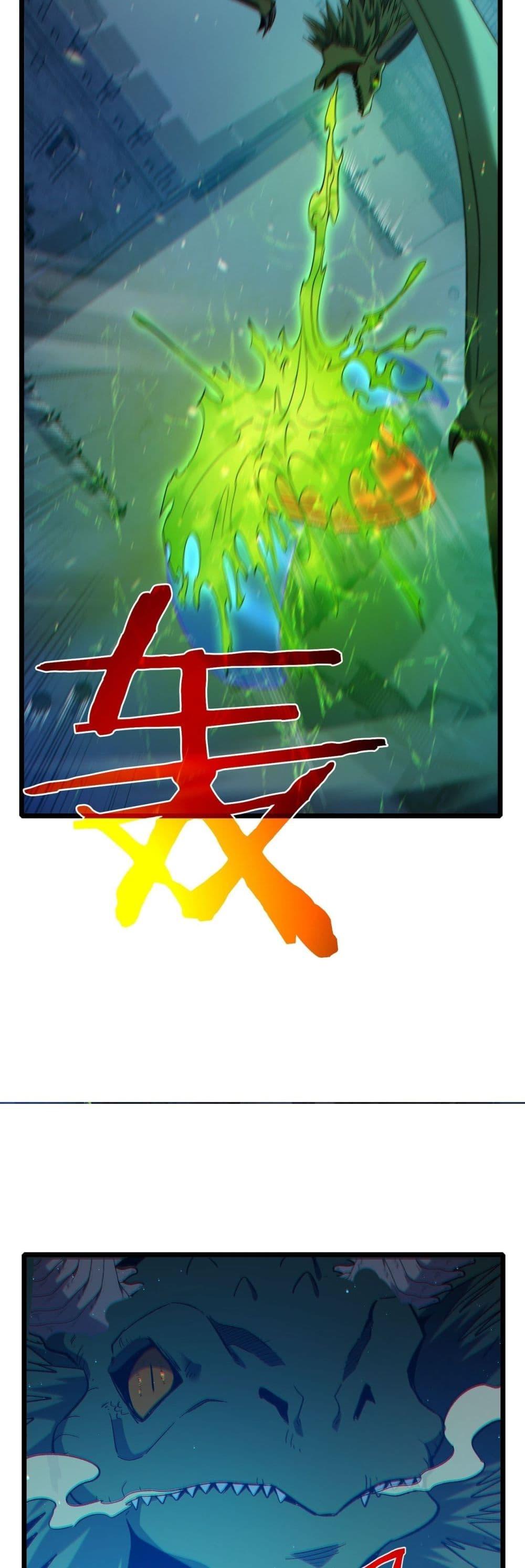 Manga-lc-com อ่านมังงะ อ่านการ์ตูน ออนไลน์ ฟรี MyPassiveSkil ตอนที่ 1 2 3 4 5 6 7 8 9 10 11 12 13 14 ฟรี ไม่มีโฆษณา Manga-lc - อ่าน มังงะ อ่าน การ์ตูน ออนไลน์ อ่านมังงะ ฟรี