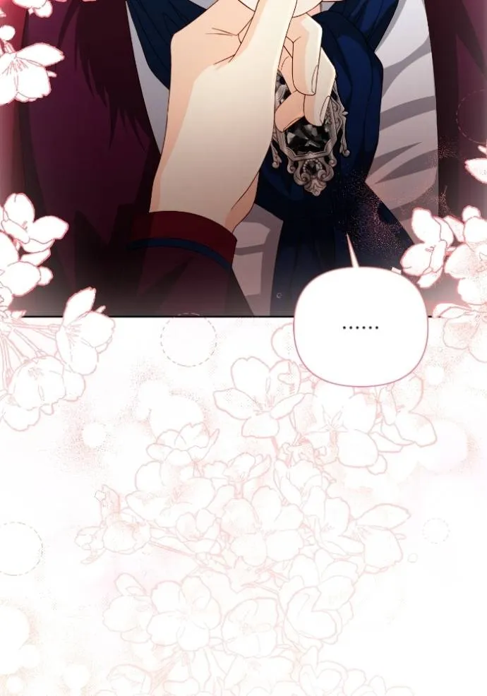 การแต่งงานครั้งใหม่ข ตอนที่ 195 รูปที่ 82