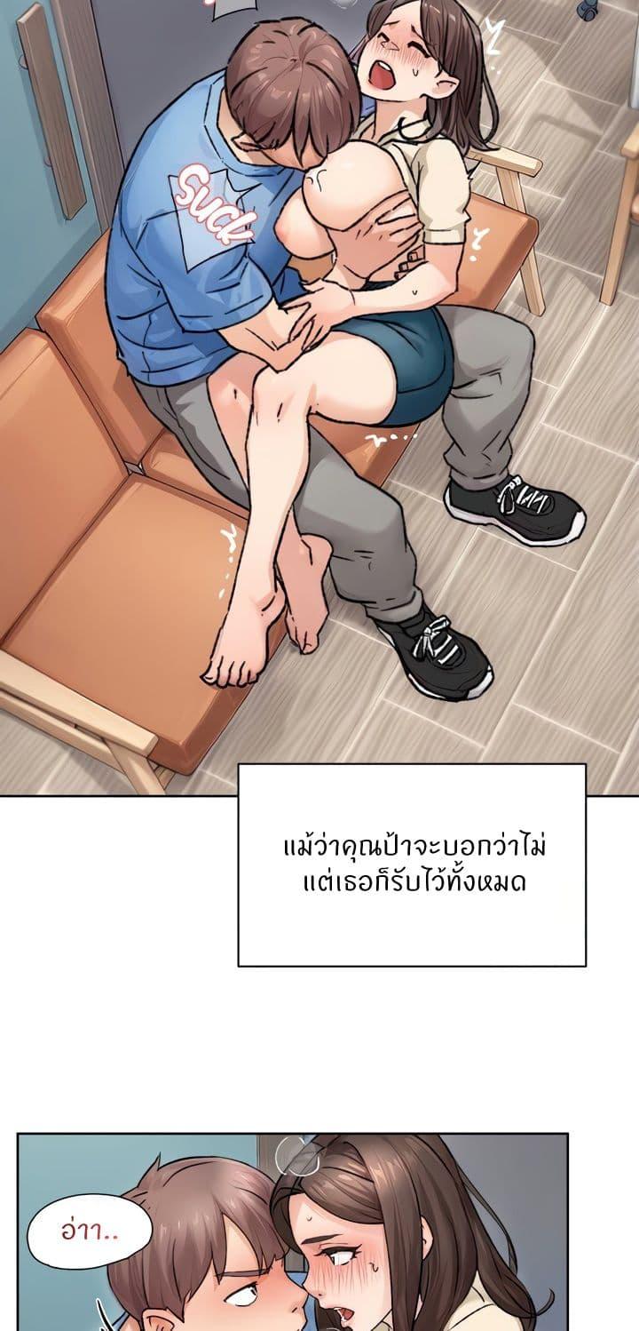 Doujin-Lc- อ่าน โดจิน มังฮวา เกาหลี ญี่ปุ่น จีน แปลไทย Cleaning Service ตอนที่ 1 2 3 4 5 6 7 8 9 10 11 12 13 14 ฟรี ไม่มีโฆษณา อ่าน โดจิน Manhwa เกาหลี ญี่ปุ่น จีน เรามีครบ คัดมาให้เน้นๆ โดจิน 18+ รับประกันความฟินโดย  Doujin Lc