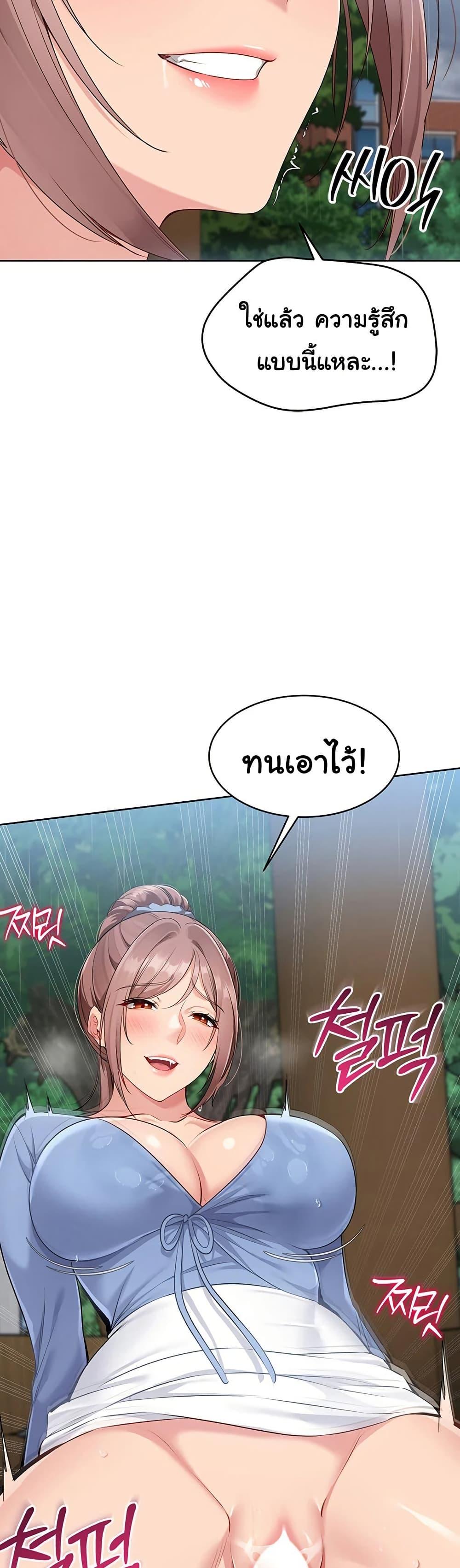 Doujin-Lc- อ่าน โดจิน มังฮวา เกาหลี ญี่ปุ่น จีน แปลไทย Set Up ตอนที่ 1 2 3 4 5 6 7 8 9 10 11 12 13 14 ฟรี ไม่มีโฆษณา อ่าน โดจิน Manhwa เกาหลี ญี่ปุ่น จีน เรามีครบ คัดมาให้เน้นๆ โดจิน 18+ รับประกันความฟินโดย  Doujin Lc