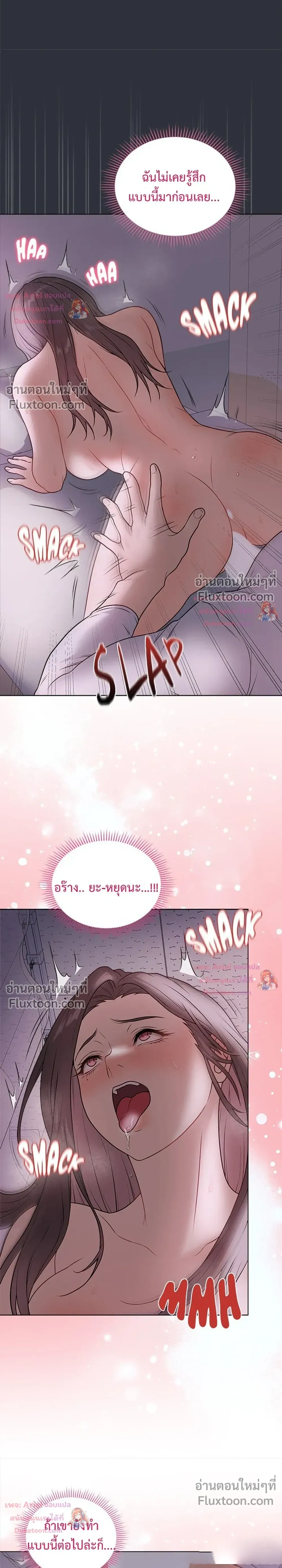 Doujin-Lc- อ่าน โดจิน มังฮวา เกาหลี ญี่ปุ่น จีน แปลไทย Private Academy สถาบันส่วนตัว ตอนที่ 1 2 3 4 5 6 7 8 9 10 11 12 13 14 ฟรี ไม่มีโฆษณา อ่าน โดจิน Manhwa เกาหลี ญี่ปุ่น จีน เรามีครบ คัดมาให้เน้นๆ โดจิน 18+ รับประกันความฟินโดย  Doujin Lc