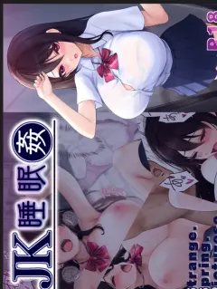 Doujin-Lc- อ่าน โดจิน มังฮวา เกาหลี ญี่ปุ่น จีน แปลไทย เบื้องหลังการเเสดง(Sabakan) ตอนที่ 1 2 3 4 5 6 7 8 9 10 11 12 13 14 ฟรี ไม่มีโฆษณา อ่าน โดจิน Manhwa เกาหลี ญี่ปุ่น จีน เรามีครบ คัดมาให้เน้นๆ โดจิน 18+ รับประกันความฟินโดย  Doujin Lc