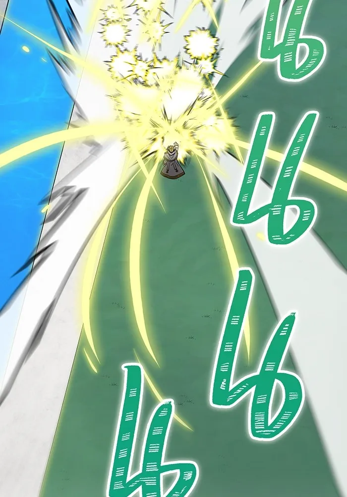 เพลเยอร์เลือดเทวะ ตอนที่ 28 vs วายุและอัสนี ① รูปที่ 80