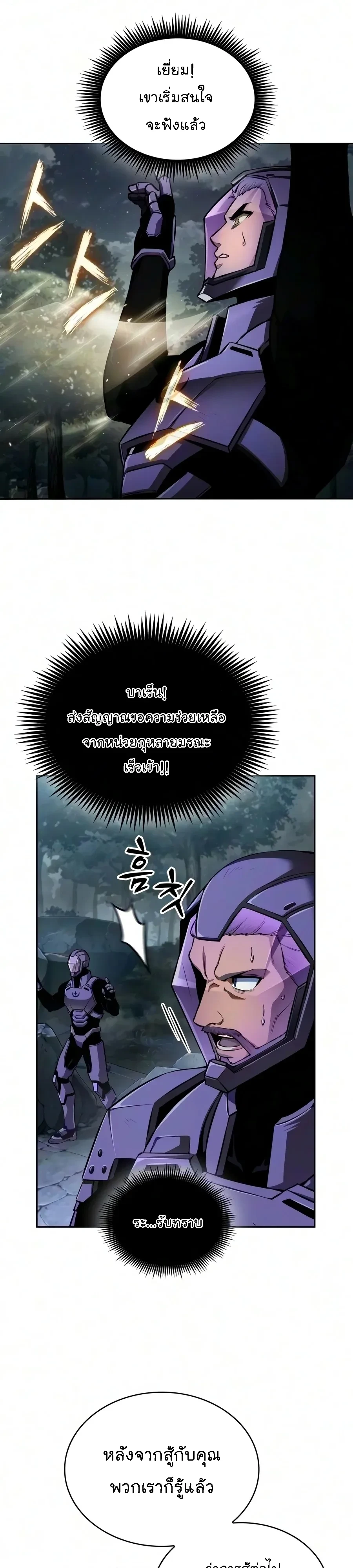 Manga-lc-com อ่านมังงะ อ่านการ์ตูน ออนไลน์ ฟรี Nano Machine นาโนมาชิน ตอนที่ 1 2 3 4 5 6 7 8 9 10 11 12 13 14 ฟรี ไม่มีโฆษณา Manga-lc - อ่าน มังงะ อ่าน การ์ตูน ออนไลน์ อ่านมังงะ ฟรี