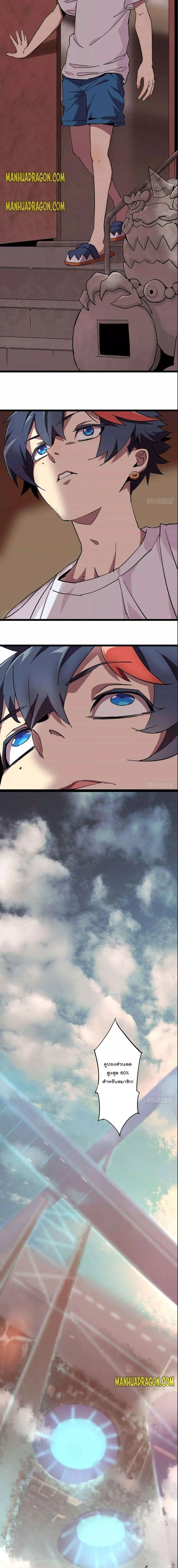 Manga-lc-com อ่านมังงะ อ่านการ์ตูน ออนไลน์ ฟรี Super God Card Maker ตอนที่ 1 2 3 4 5 6 7 8 9 10 11 12 13 14 ฟรี ไม่มีโฆษณา Manga-lc - อ่าน มังงะ อ่าน การ์ตูน ออนไลน์ อ่านมังงะ ฟรี