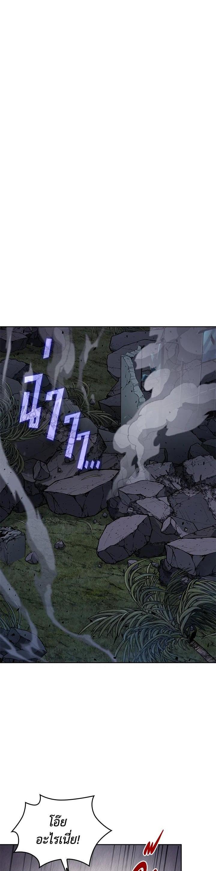 Manga-lc-com อ่านมังงะ อ่านการ์ตูน ออนไลน์ ฟรี Tomb Raider King ตอนที่ 1 2 3 4 5 6 7 8 9 10 11 12 13 14 ฟรี ไม่มีโฆษณา Manga-lc - อ่าน มังงะ อ่าน การ์ตูน ออนไลน์ อ่านมังงะ ฟรี