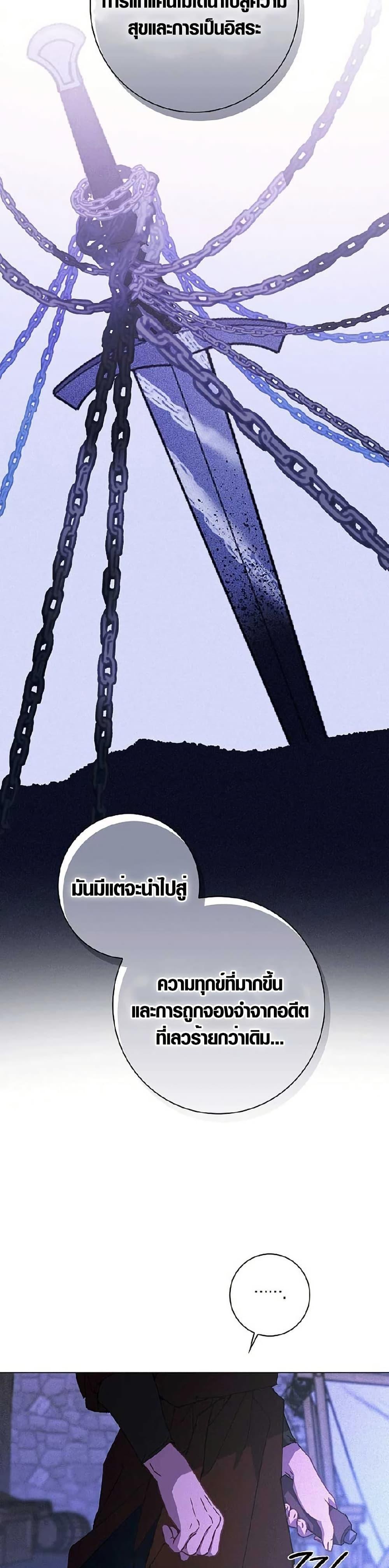 Manga-lc-com อ่านมังงะ อ่านการ์ตูน ออนไลน์ ฟรี Seian ตอนที่ 1 2 3 4 5 6 7 8 9 10 11 12 13 14 ฟรี ไม่มีโฆษณา Manga-lc - อ่าน มังงะ อ่าน การ์ตูน ออนไลน์ อ่านมังงะ ฟรี