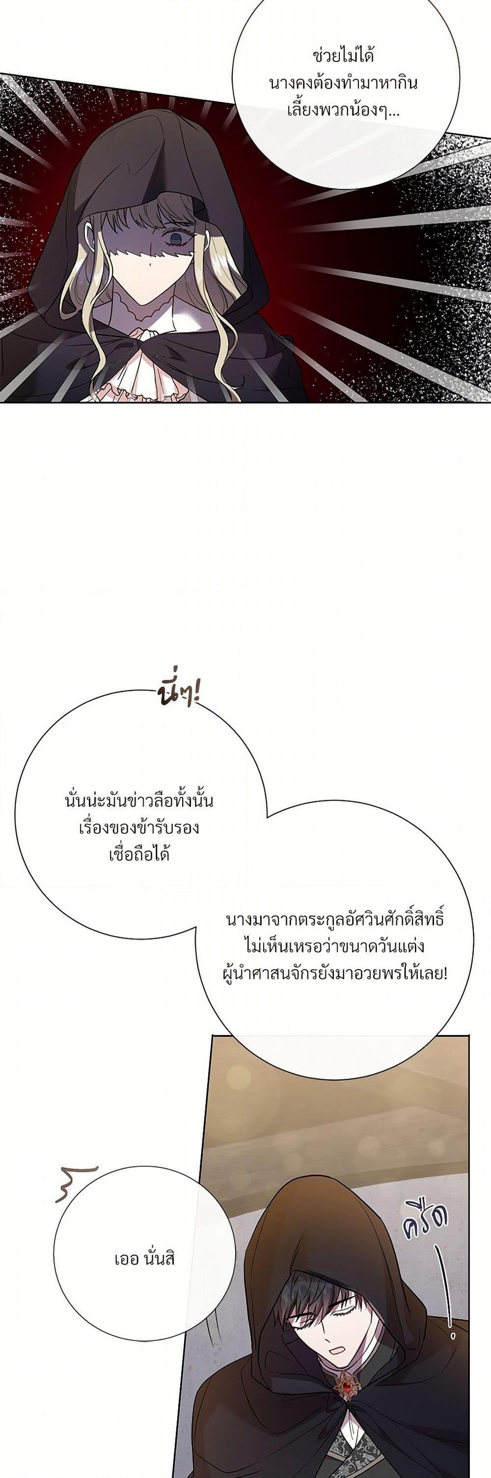 Manga-lc-com อ่านมังงะ อ่านการ์ตูน ออนไลน์ ฟรี Please Don’t Eat Me! ตอนที่ 1 2 3 4 5 6 7 8 9 10 11 12 13 14 ฟรี ไม่มีโฆษณา Manga-lc - อ่าน มังงะ อ่าน การ์ตูน ออนไลน์ อ่านมังงะ ฟรี