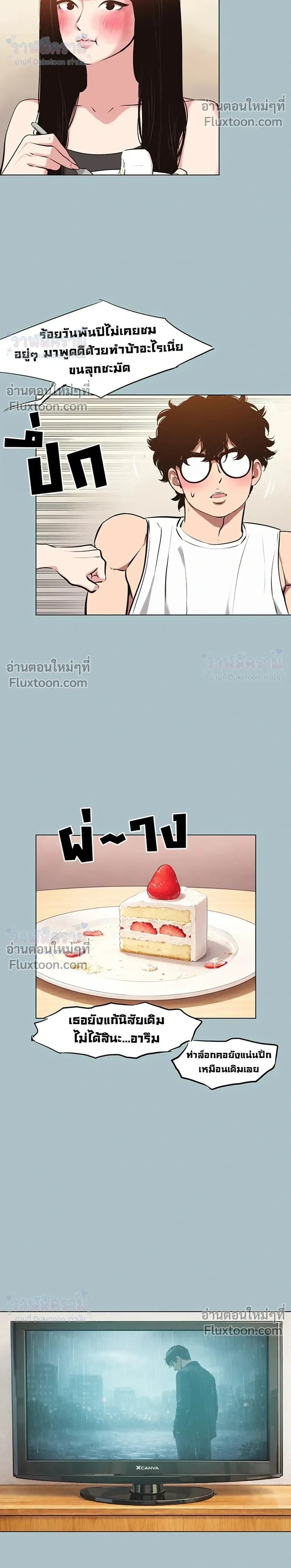 Doujin-Lc- อ่าน โดจิน มังฮวา เกาหลี ญี่ปุ่น จีน แปลไทย Sorry I Have No Thoughts of Dating ขอโทษทีนะ ฉันยังไม่สนเรื่องแฟน ตอนที่ 1 2 3 4 5 6 7 8 9 10 11 12 13 14 ฟรี ไม่มีโฆษณา อ่าน โดจิน Manhwa เกาหลี ญี่ปุ่น จีน เรามีครบ คัดมาให้เน้นๆ โดจิน 18+ รับประกันความฟินโดย  Doujin Lc