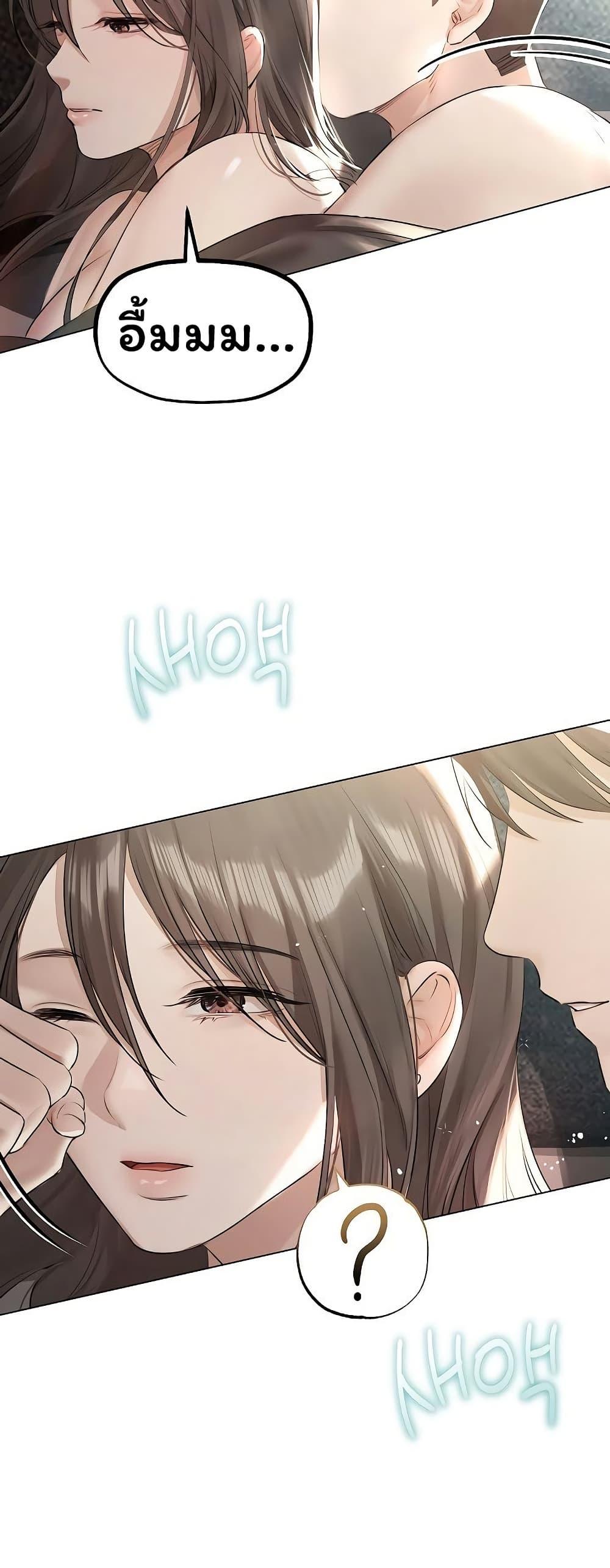 Doujin-Lc- อ่าน โดจิน มังฮวา เกาหลี ญี่ปุ่น จีน แปลไทย Slave to Poetry ตอนที่ 1 2 3 4 5 6 7 8 9 10 11 12 13 14 ฟรี ไม่มีโฆษณา อ่าน โดจิน Manhwa เกาหลี ญี่ปุ่น จีน เรามีครบ คัดมาให้เน้นๆ โดจิน 18+ รับประกันความฟินโดย  Doujin Lc