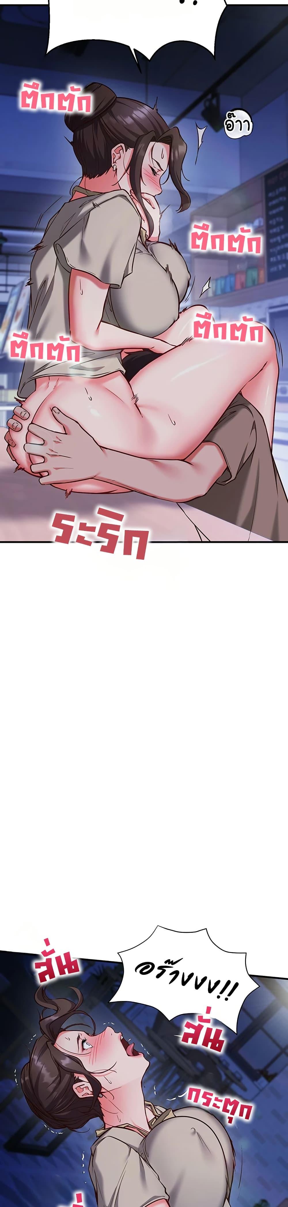 Doujin-Lc- อ่าน โดจิน มังฮวา เกาหลี ญี่ปุ่น จีน แปลไทย Mind Control ตอนที่ 1 2 3 4 5 6 7 8 9 10 11 12 13 14 ฟรี ไม่มีโฆษณา อ่าน โดจิน Manhwa เกาหลี ญี่ปุ่น จีน เรามีครบ คัดมาให้เน้นๆ โดจิน 18+ รับประกันความฟินโดย  Doujin Lc
