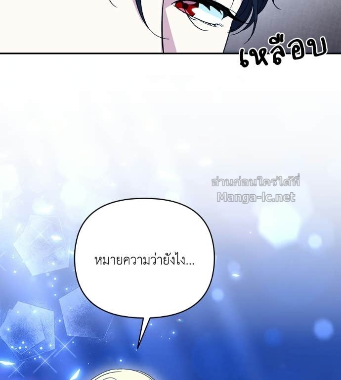 Doujin-Lc- อ่าน โดจิน มังฮวา เกาหลี ญี่ปุ่น จีน แปลไทย คิดว่าการบิดเบือนต้นฉบับ มันทำได้ง่าย ๆ หรือไง ตอนที่ 1 2 3 4 5 6 7 8 9 10 11 12 13 14 ฟรี ไม่มีโฆษณา อ่าน โดจิน Manhwa เกาหลี ญี่ปุ่น จีน เรามีครบ คัดมาให้เน้นๆ โดจิน 18+ รับประกันความฟินโดย Doujin Lc