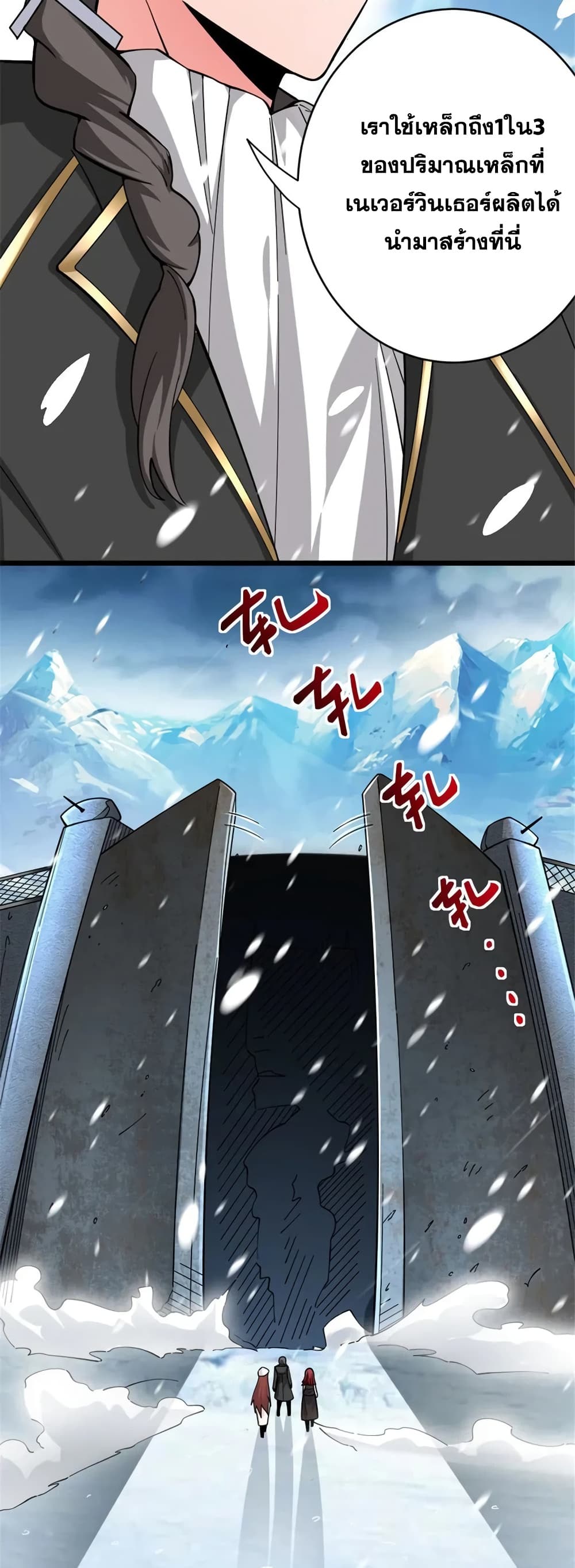 Manga-lc-com อ่านมังงะ อ่านการ์ตูน ออนไลน์ ฟรี Release That Witch ตอนที่ 1 2 3 4 5 6 7 8 9 10 11 12 13 14 ฟรี ไม่มีโฆษณา Manga-lc - อ่าน มังงะ อ่าน การ์ตูน ออนไลน์ อ่านมังงะ ฟรี