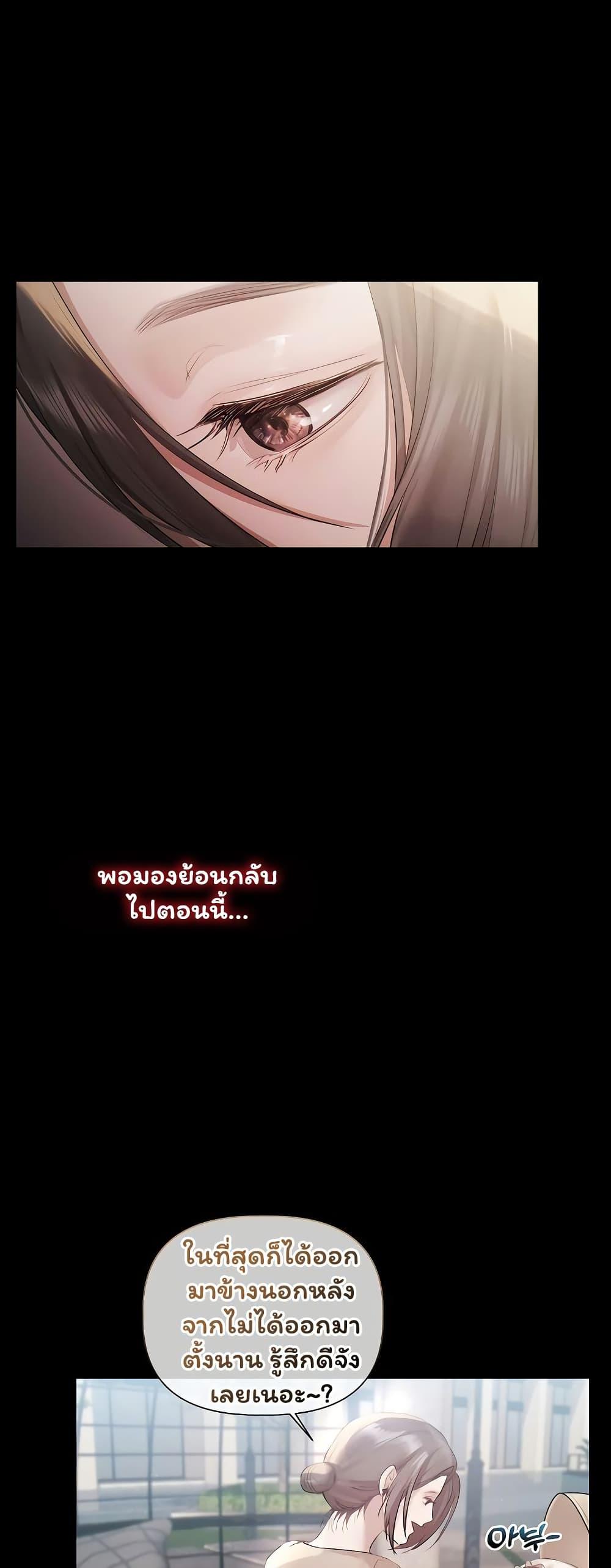 Doujin-Lc- อ่าน โดจิน มังฮวา เกาหลี ญี่ปุ่น จีน แปลไทย Slave to Poetry ตอนที่ 1 2 3 4 5 6 7 8 9 10 11 12 13 14 ฟรี ไม่มีโฆษณา อ่าน โดจิน Manhwa เกาหลี ญี่ปุ่น จีน เรามีครบ คัดมาให้เน้นๆ โดจิน 18+ รับประกันความฟินโดย  Doujin Lc