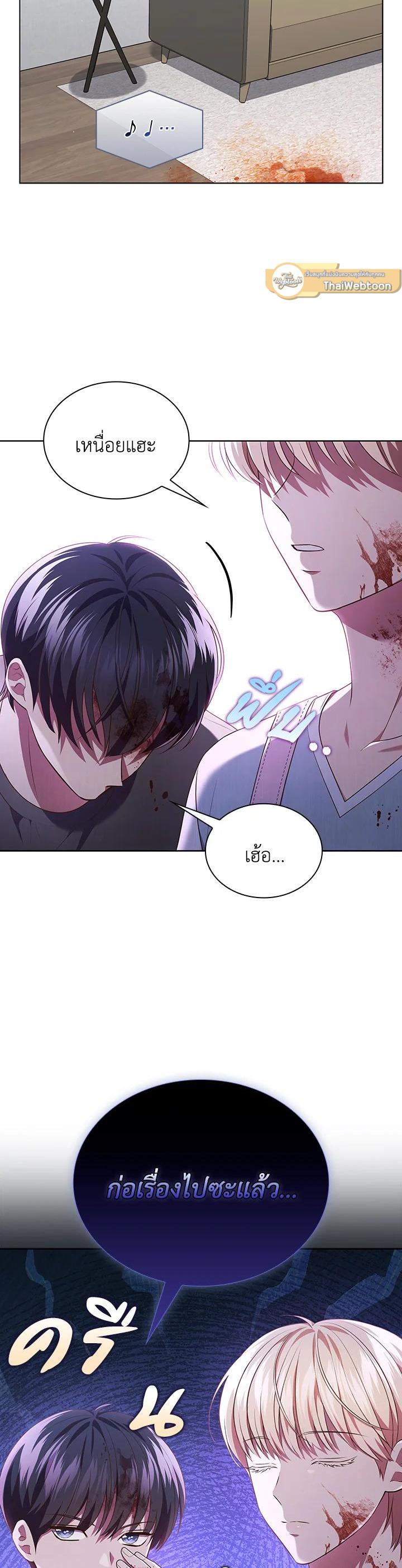 Manga-lc-com อ่านมังงะ อ่านการ์ตูน ออนไลน์ ฟรี In This Life, the Greatest Star in the Universe ตอนที่ 1 2 3 4 5 6 7 8 9 10 11 12 13 14 ฟรี ไม่มีโฆษณา Manga-lc - อ่าน มังงะ อ่าน การ์ตูน ออนไลน์ อ่านมังงะ ฟรี