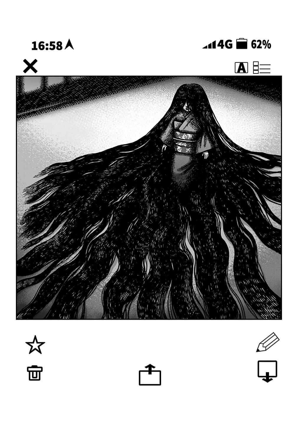 Manga-lc-com อ่านมังงะ อ่านการ์ตูน ออนไลน์ ฟรี Kowaiyasan ตอนที่ 1 2 3 4 5 6 7 8 9 10 11 12 13 14 ฟรี ไม่มีโฆษณา Manga-lc - อ่าน มังงะ อ่าน การ์ตูน ออนไลน์ อ่านมังงะ ฟรี