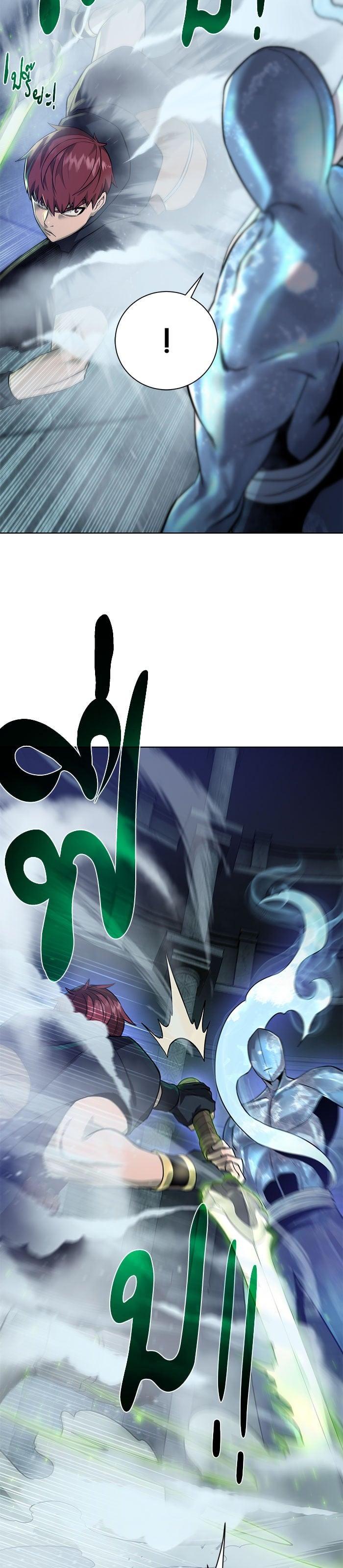 Manga-lc-com อ่านมังงะ อ่านการ์ตูน ออนไลน์ ฟรี Dungeons and Artifacts ตอนที่ 1 2 3 4 5 6 7 8 9 10 11 12 13 14 ฟรี ไม่มีโฆษณา Manga-lc - อ่าน มังงะ อ่าน การ์ตูน ออนไลน์ อ่านมังงะ ฟรี