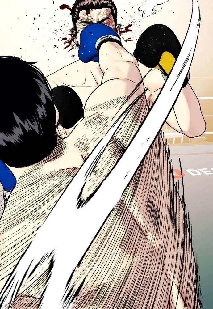 หมาหัวเน่า ตอนที่ 102 รูปที่ 151